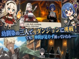 [RPG/汉化/NTR] 早知道就不该去什么地下城 挂载AI汉化版 [新作] [2.3G]-IS充值【57】