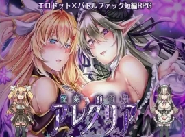 [RPG/汉化] 悦乐百华~阿莱格里亚 悦楽百華アレグリア V1.00 PC+安卓汉化版 [600M]-IS充值【57】