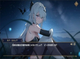 [SLG/汉化] 黄昏酒馆 Dusk Pub V1.1.5 官方中文无修版+全CG存档+DLC 电脑 [2G]-IS充值【57】