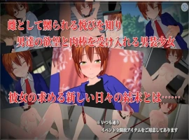 【日系RPG/AI汉化】变装少女的少年时代1.0【PC+安卓/1.52G】-IS充值【57】