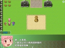【日系RPG/AI汉化】勇者与萝莉魅魔小镇1.01.0【PC+安卓/836M】-IS充值【57】