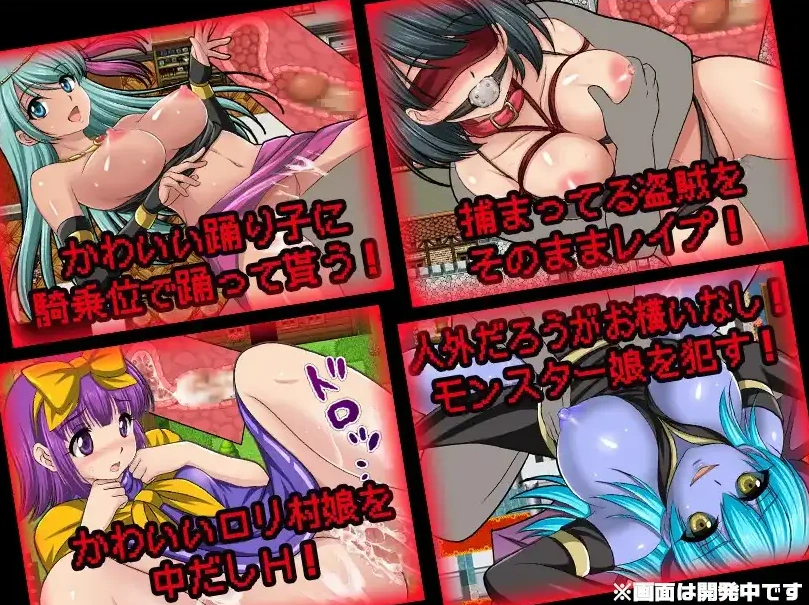 图片[5]-【日系RPG/AI汉化】NPC奸肆意玩弄无抵抗的美少女1.0【PC+安卓/679M】-IS充值【57】