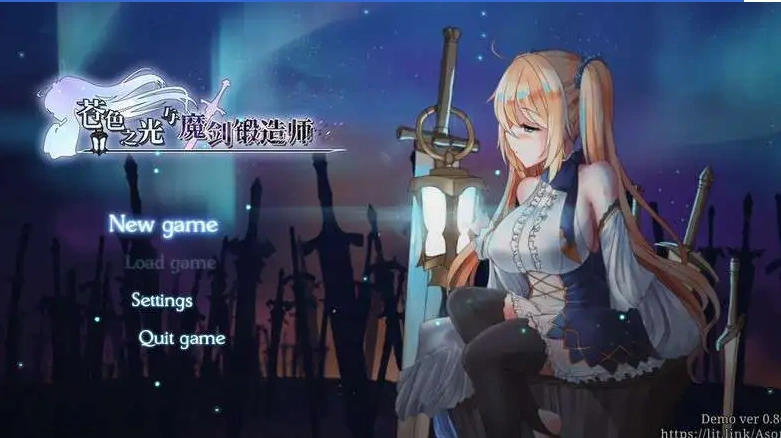 图片[1]-【日式ACT/官中】苍色之光与魔剑锻造师 蒼キ光と魔剣の鍛冶師 V0.86E 官方中文版【电脑/1.59G】-IS充值【57】