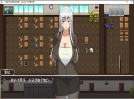 [日系RPG/机翻] 一个把老师当成绒布球的故事，让它成为一个双重故事 云翻汉化版 [1.8G]-IS充值【57】