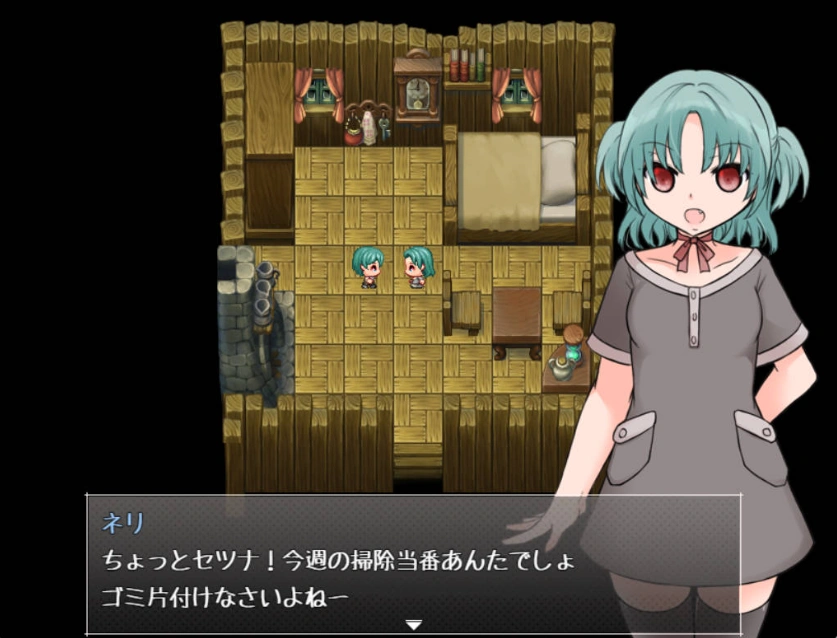 图片[2]-[RPG/汉化/动态]约米尼埃 挂载AI汉化版+存档[新汉化][970M]-IS充值【57】