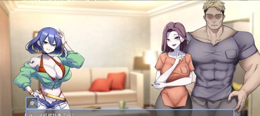 图片[5]-[RPG/汉化]美容沙龙夜曲V1.1.1 挂载AI汉化版+存档[新汉化][1.1G]-IS充值【57】