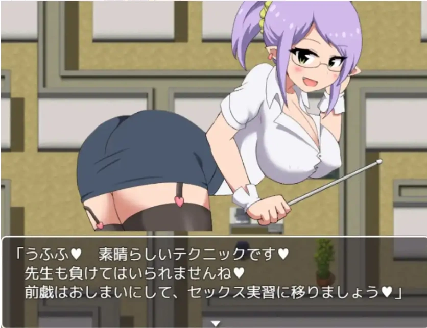 图片[3]-【日系RPG/AI汉化】魅魔梦境梦中以性交打倒淫女1.0【PC+安卓/749M】-IS充值【57】