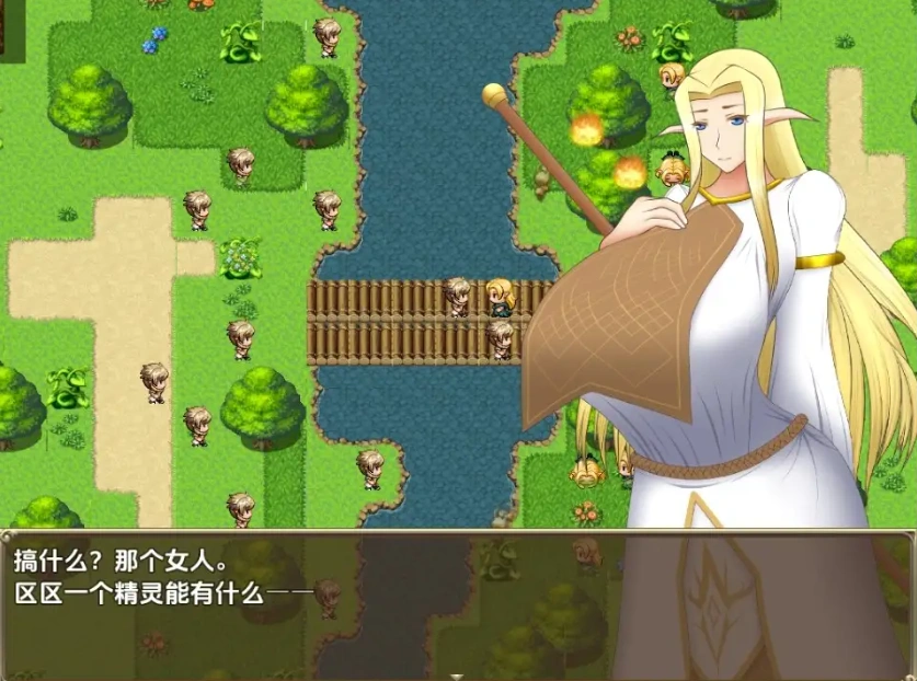 图片[2]-【日系RPG/AI汉化】女王子宫内的种子1.0【PC+安卓/1.48G】-IS充值【57】