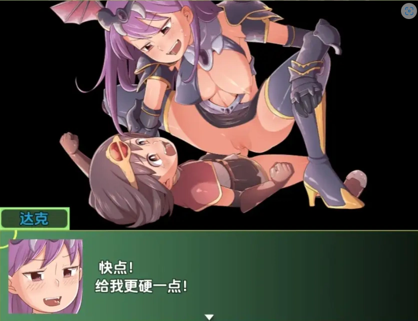 图片[3]-【日系RPG/AI汉化】勇者与萝莉魅魔小镇1.01.0【PC+安卓/836M】-IS充值【57】