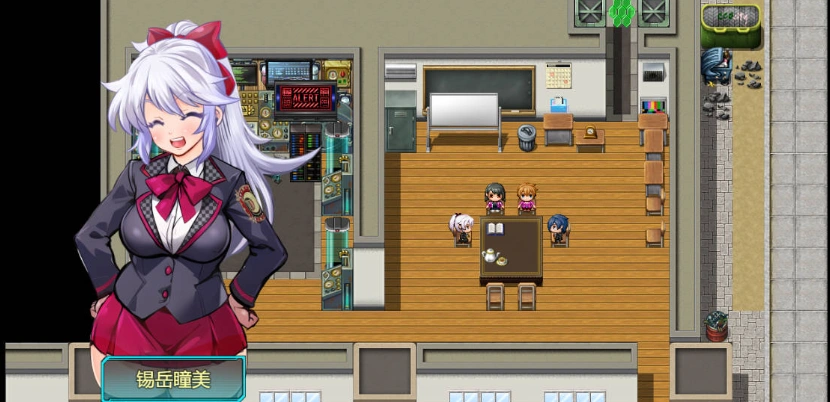 图片[5]-[热门RPG/汉化/NTR]学园特警部 挂载AI汉化版[1.6G]-IS充值【57】