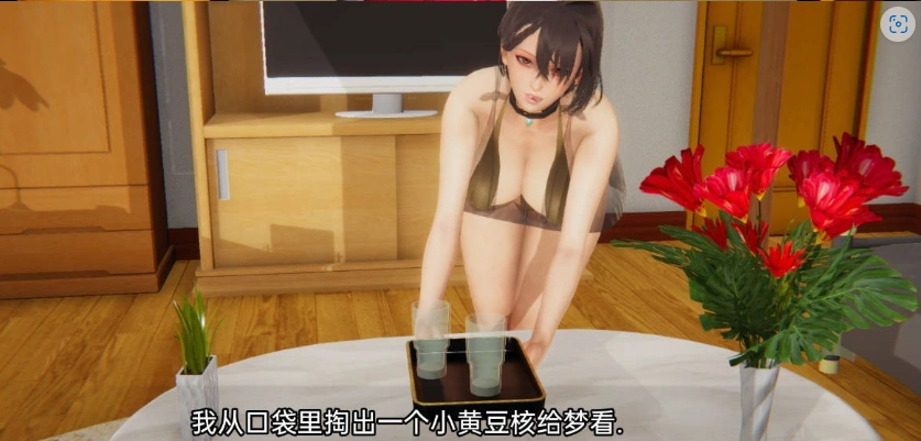 图片[5]-[亚洲风SLG/汉化/动态]12位女神v0.14 官方中文版[PC+安卓][3.2G]-IS充值【57】