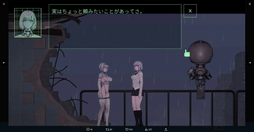 图片[4]-【2D/恶堕ACT/中文】青色大脑 CYAN BRAIN V0.3 官方中文步兵版【电脑/770MB】-IS充值【57】