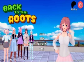 【日系SLG/汉化/沙盒】回归本源v0.38 AI版【PC+安卓/6.24G/更新】-IS充值【57】