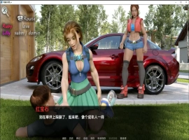 [欧美SLG/汉化] 可爱的邻居 Lovely Neighborhood 0.3.7 电脑和安卓汉化版 [3.4G]-IS充值【57】
