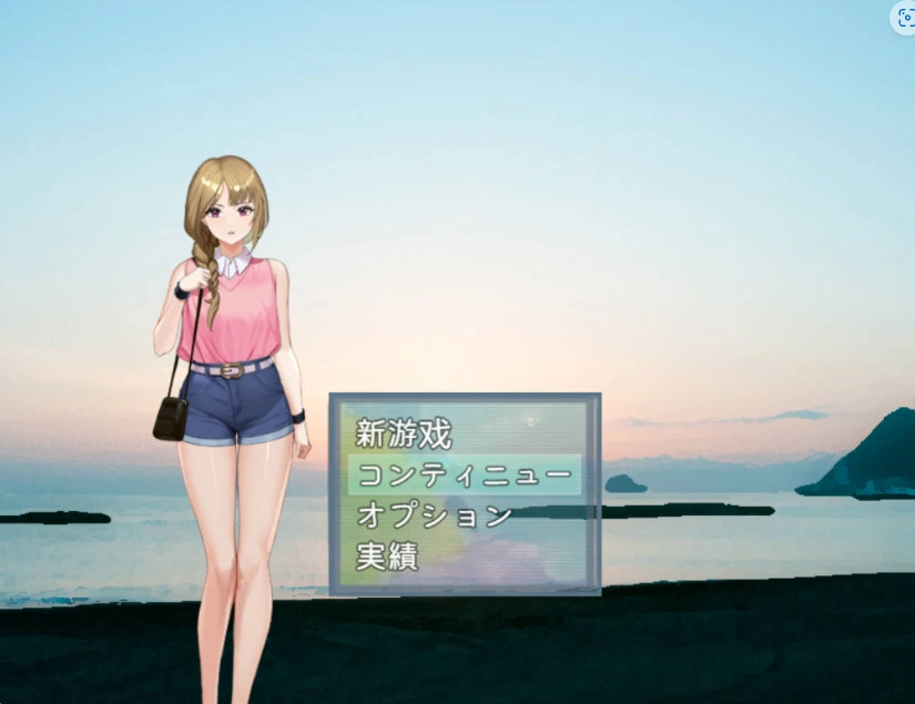 图片[1]-[RPG/汉化/动态CG]发布者跟踪频道：人气Vtuber的堕落 云汉化版+存档[600M]-IS充值【57】