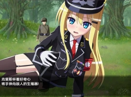 【日系RPG/AI汉化】克里斯·萨维尔1.03【PC+安卓/3.55G】-IS充值【57】