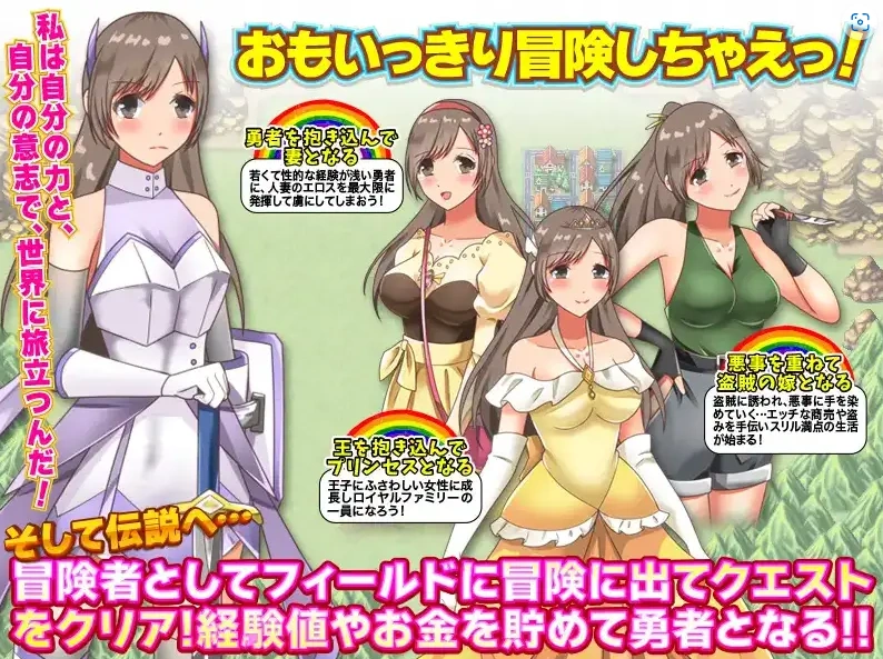 图片[4]-【日系RPG/AI汉化】转移的妻儿，仿佛在幻想世界里过着第二次人生1.0【PC+安卓/803M】-IS充值【57】