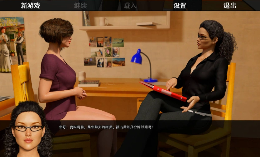 图片[2]-【SLG/汉化/动态/PC+安卓】大兄弟 另一个故事 Big Brother Another Story V0.09.203 精翻汉化作弊版【6.52G】-IS充值【57】