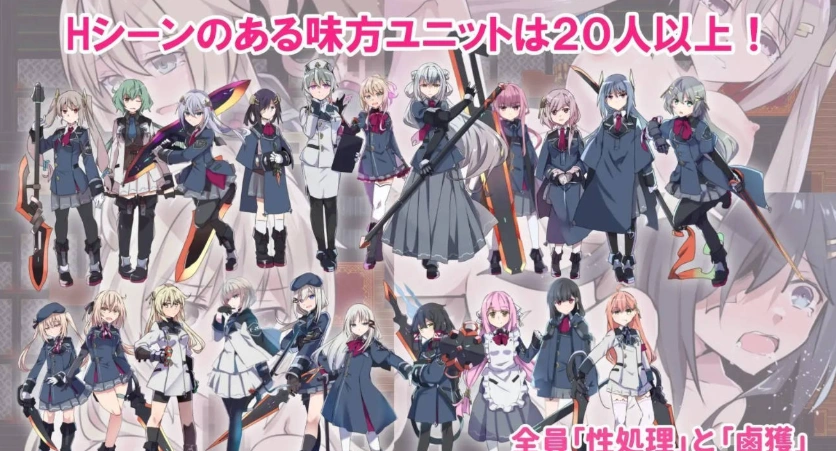 图片[4]-[RPG/汉化]性处理用勇者 挂载AI汉化版 [新作] [1.3G]-IS充值【57】