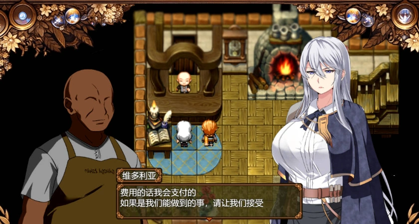 图片[3]-[RPG/汉化]污秽的苍银 体验版V0.6 挂载AI汉化版 [更新] [1G]-IS充值【57】