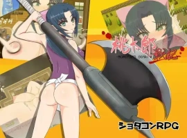【日系RPG/AI汉化】桃太郎战记v1.01【PC+安卓/591M】-IS充值【57】