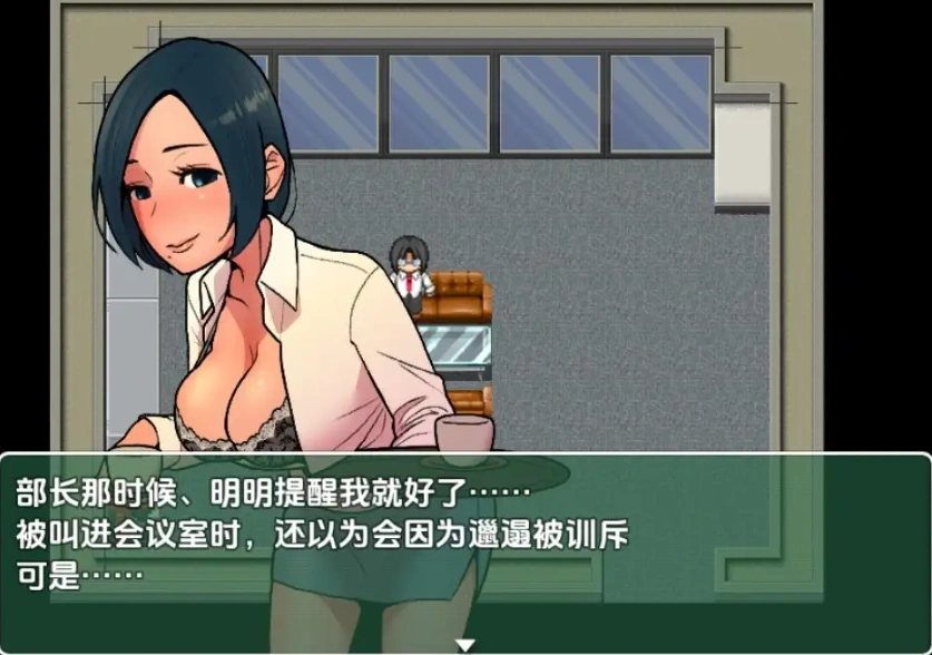 图片[2]-【日系RPG/AI汉化】露出成長日記-從幼女到成熟女性的暴露、誘惑、強暴誘導記錄1.0【PC+安卓/213M】-IS充值【57】