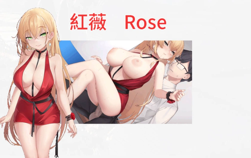 图片[2]-[ACT/中文/动态]实力单身V1.05s 官方中文步兵版[1.2G]-IS充值【57】