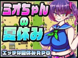 【日系RPG/AI汉化】美绪酱的暑假1.0【PC+安卓/885M】-IS充值【57】