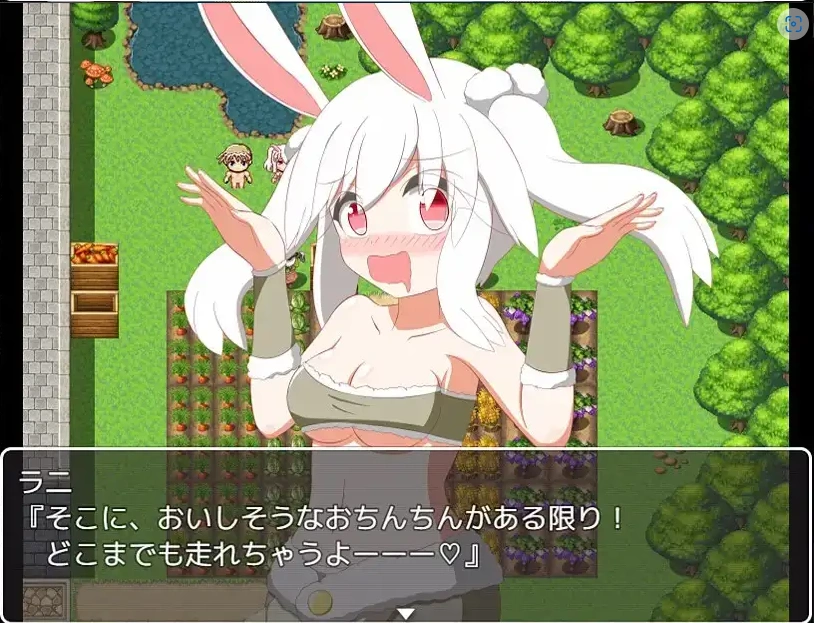 图片[2]-【日系RPG/AI汉化】额外宝箱1.0【PC+安卓/0.98G】-IS充值【57】