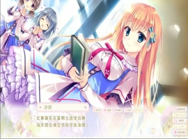 [ADV/汉化] 恋慕之心的交织方式 恋する気持ちのかさねかた～かさねた想いをずっと汉化版 电脑 [8G]-IS充值【57】