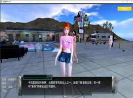 【欧美SLG/汉化/动态】家庭麻烦v0.9.55 AI版【PC+安卓/7.06G/更新】Family Trouble [v0.9.55]-IS充值【57】