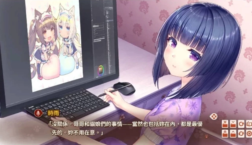 图片[1]-【日式ADV/中文/CV】NEKOPARA After 官中版【pc新作】 [1+5.2G]-IS充值【57】