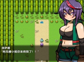 【日系RPG/AI汉化】猎人库纳1.0 〜【PC+安卓/494M】-IS充值【57】