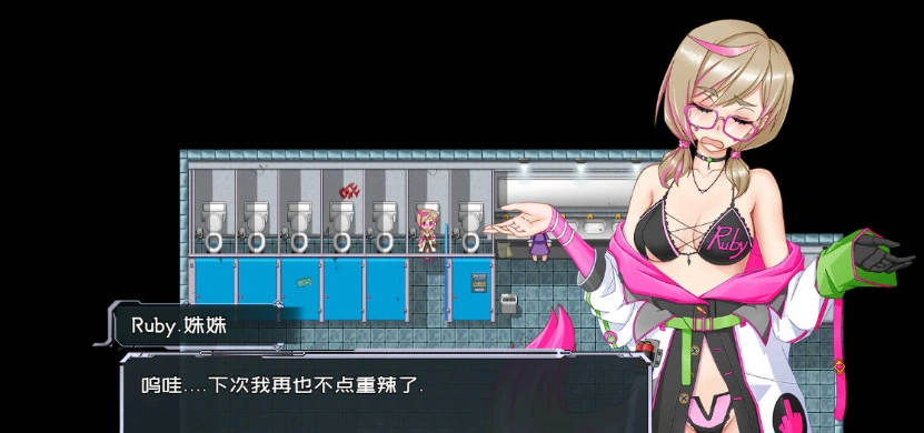 图片[2]-[国产RPG/中文]黑巢姐妹V1.176 官方中文步兵版[新作][2G]-IS充值【57】