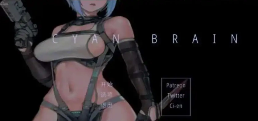 图片[1]-【2D/恶堕ACT/中文】青色大脑 CYAN BRAIN V0.3 官方中文步兵版【电脑/770MB】-IS充值【57】