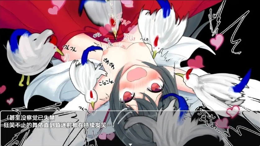 图片[5]-【日系RPG/AI汉化】最强巫女战斗1.0【PC+安卓/378M】-IS充值【57】