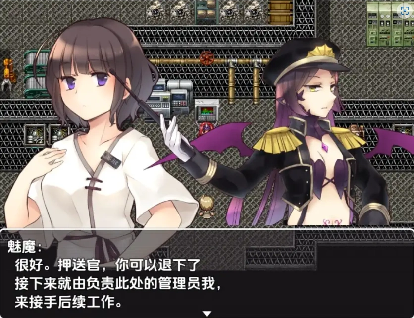 图片[3]-【日系RPG/AI汉化】魅魔挤乳工厂1.0【PC+安卓/262M】-IS充值【57】