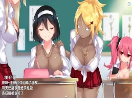 【日系RPG/AI汉化】我的鸡鸡太大了1.0【PC+安卓/1.27G】-IS充值【57】