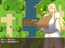 【日系RPG/AI汉化】女王子宫内的种子1.0【PC+安卓/1.48G】-IS充值【57】