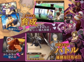【爆款RPG/AI汉化】库罗的淫绯修炼记1.0.1汉化版【PC+安卓/1.04G】-IS充值【57】