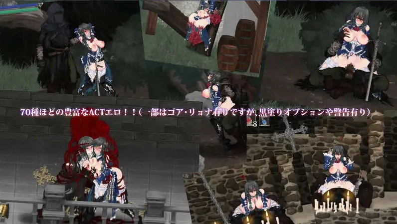 图片[1]-【ACT神作/汉化/魔改MOD】魔女复仇之夜 魔女は復讐の夜に Ver1.07 + 魔改mod 汉化无码作弊版【电脑/2.48G】-IS充值【57】