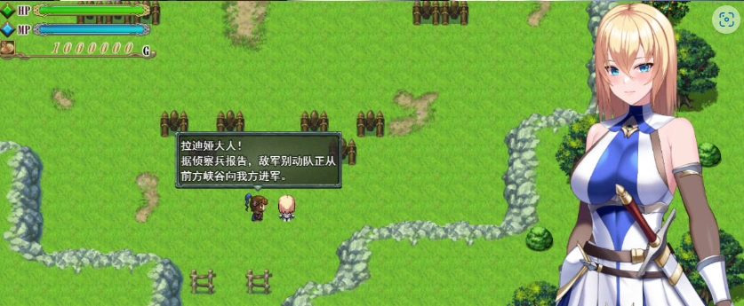 图片[2]-[精品RPG/汉化]Cursed Blessing～淫纹精灵骑士～ 挂载AI汉化版 [新作] [1.2G]-IS充值【57】
