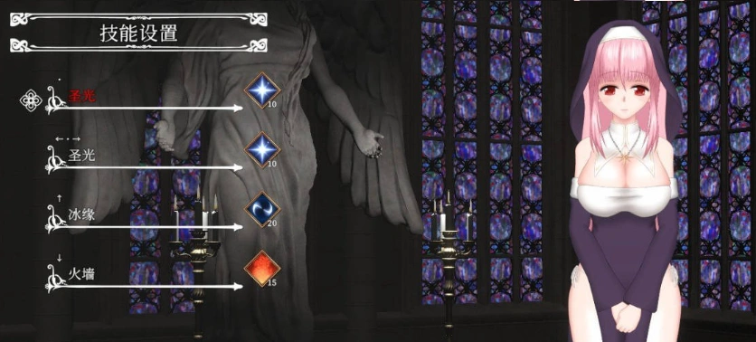 图片[3]-[ACT/中文/动态]UnHolY PraYeR 2025年5月動作確認版 官方中文版[更新][1.1G]-IS充值【57】