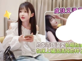 探花合集史诗级大放送，几千部高清资源等你来挖-IS充值【57】