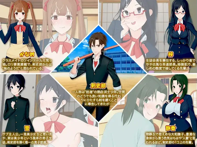 图片[4]-【日系RPG/AI汉化】我的茶會裡真的有個婊子嗎1.0【PC+安卓/706M】-IS充值【57】