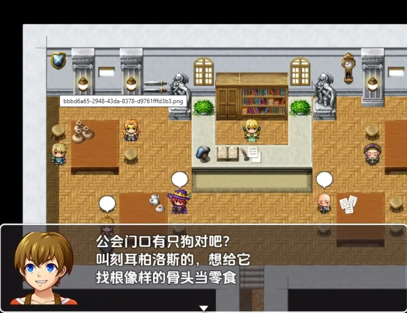 图片[2]-【日系RPG/AI汉化】与兄控妹妹的异世界极致幸福生活1.0【PC+安卓/801M】-IS充值【57】