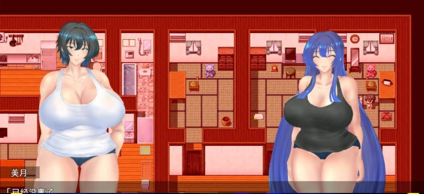图片[2]-[RPG/汉化]退魔师美月～被诅咒的秘宝传说～挂载AI汉化版+存档[新汉化][2.3G]-IS充值【57】