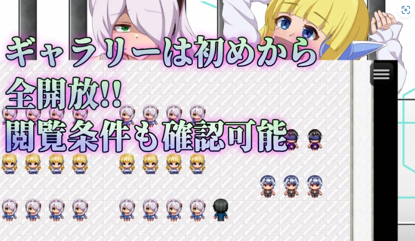 图片[4]-[RPG/汉化]弱者矫正设施 挂载AI汉化版 [1.1G]-IS充值【57】