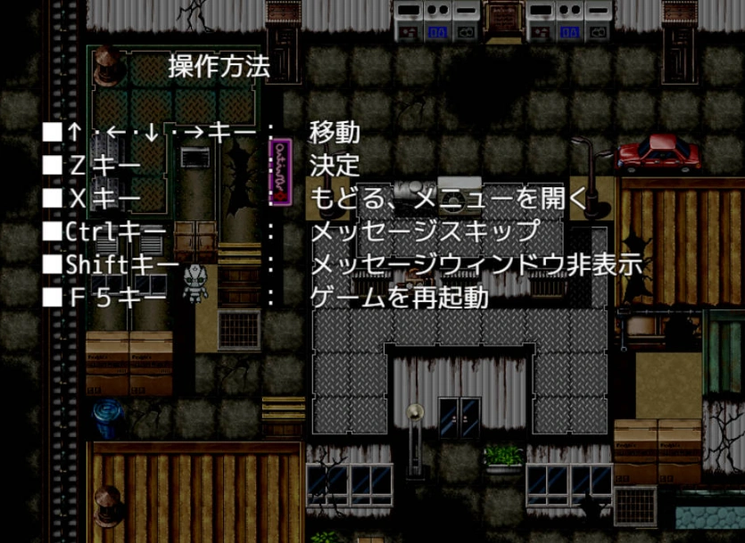 图片[2]-[RPG/PC/机械X]暗尾·下层阶级 -与羽澄的最后7天-AI汉化V1.21[900M]-IS充值【57】