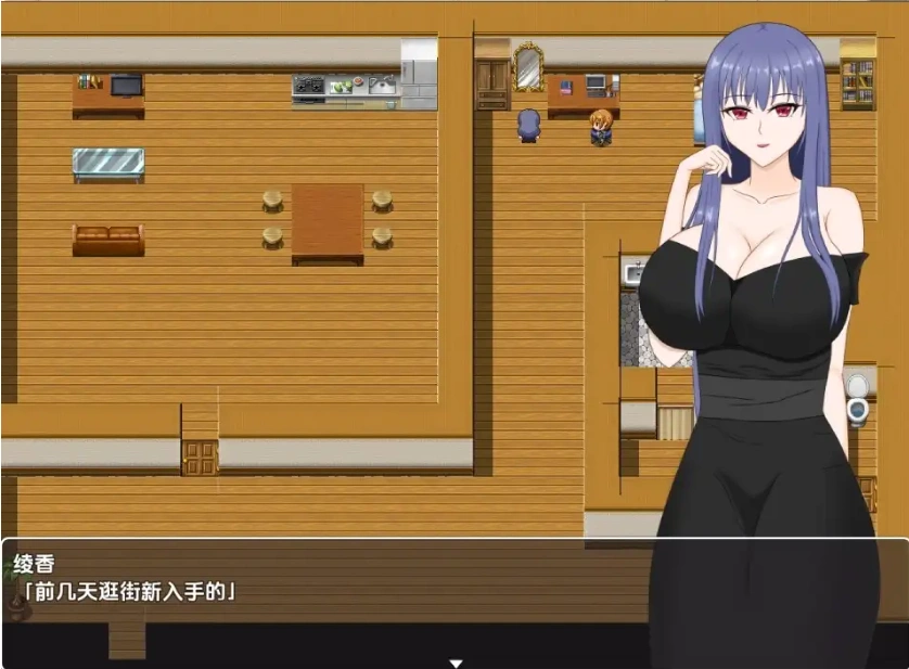 图片[3]-【日系RPG/AI汉化】试着拜托女友去被寝取1.0【PC+安卓/1.02G】-IS充值【57】